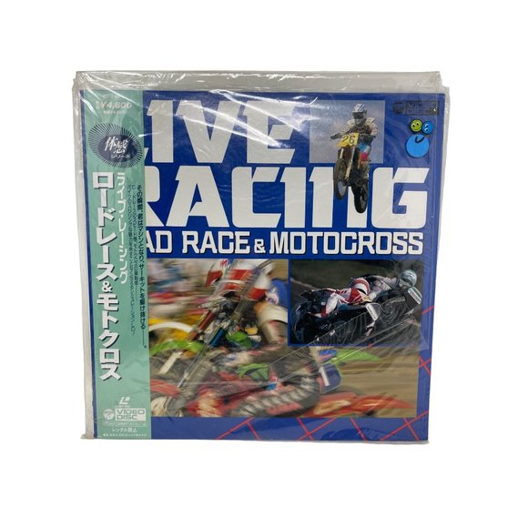 Laserdisc Live Racing Road Race Motorcross COLE-6012 Japanese‎ - Picture 8 of 8